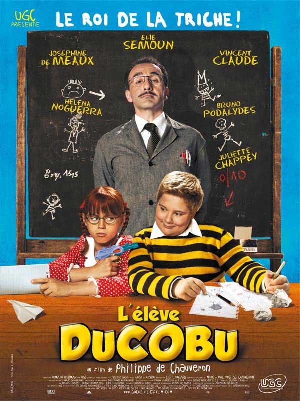 movie-card